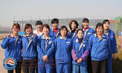 公司工會舉行豐富多彩的活動，慶?！叭恕眿D女節(jié)