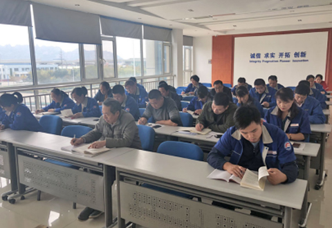 集中學(xué)習(xí) 習(xí)近平”關(guān)于不忘初心、牢記使命“論述摘編